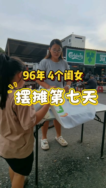 Cold Baobei频道