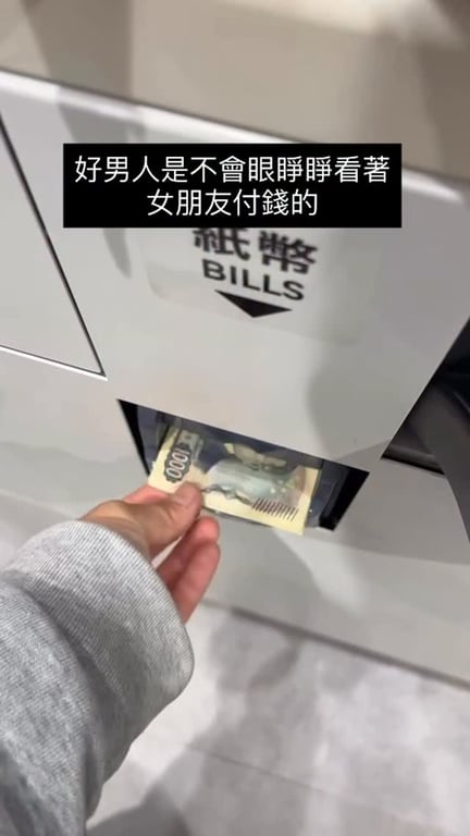俞恩學姐