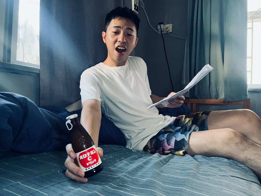 Joshua