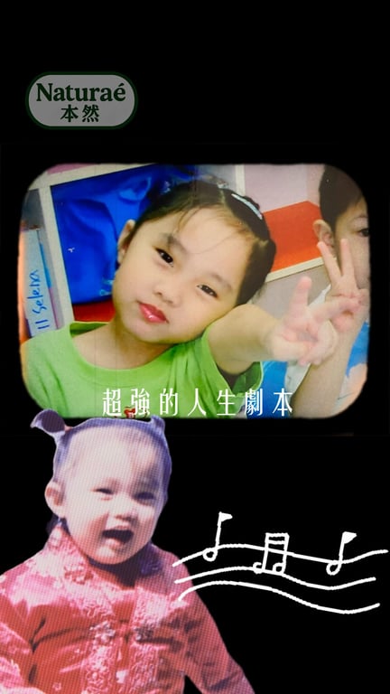口播故事類型