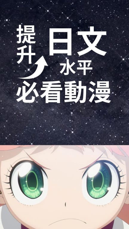 犬山宏之
