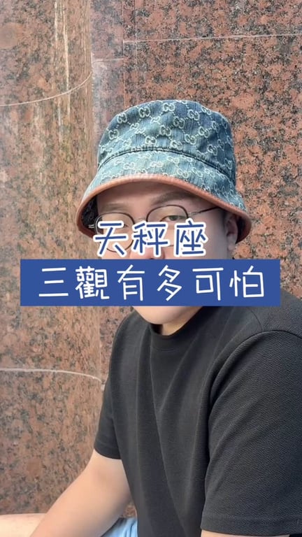 張侑勝