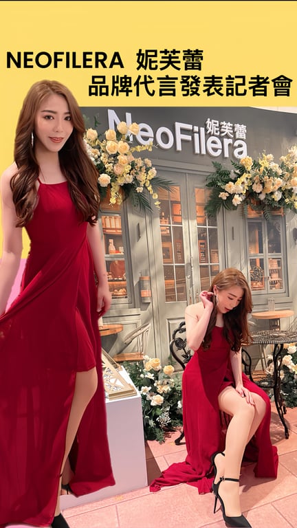 陳缃翎