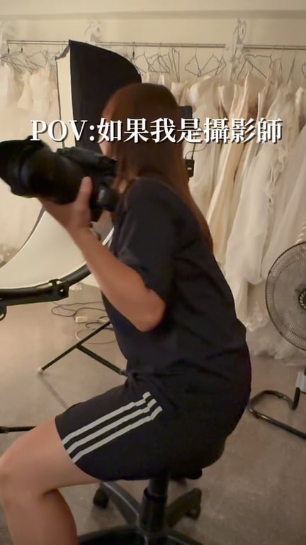 施瑜珊