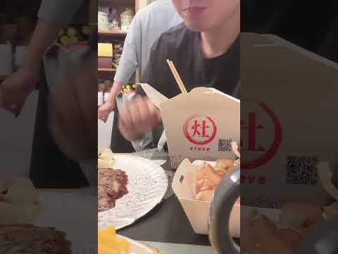 情侶遊戲