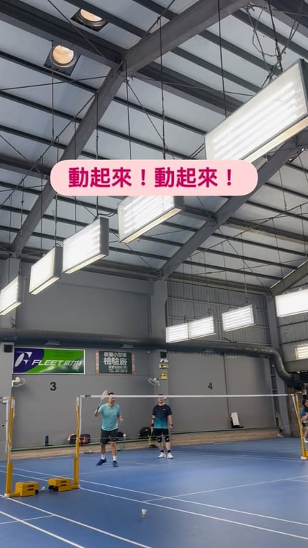 小君