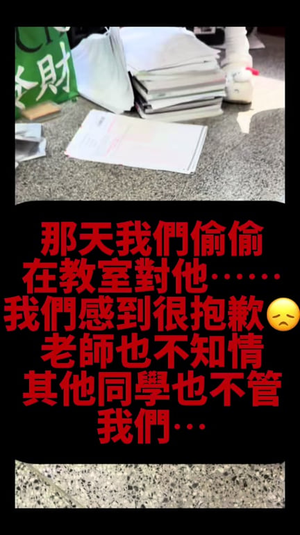 表達校園青春就像顆夏日盛產的西瓜充斥著陽光，鮮甜多汁又清爽