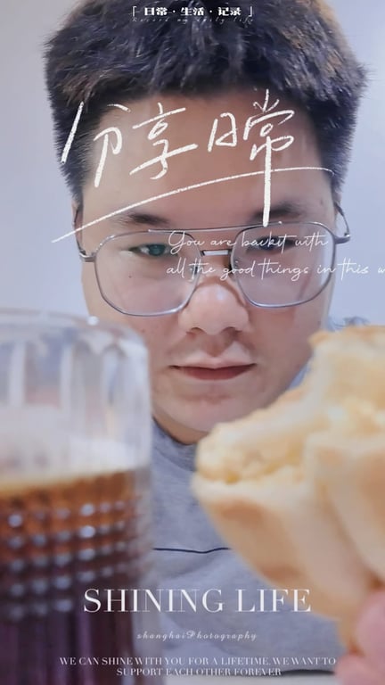 吃贝果的小胖