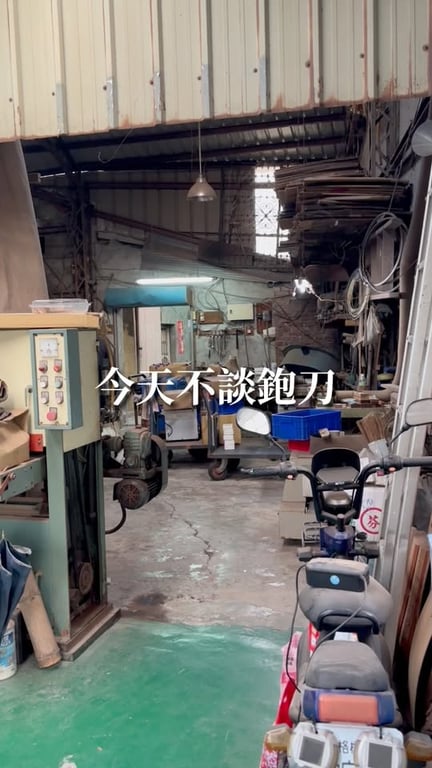 鄭羽茜