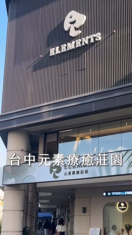 劉佩欣