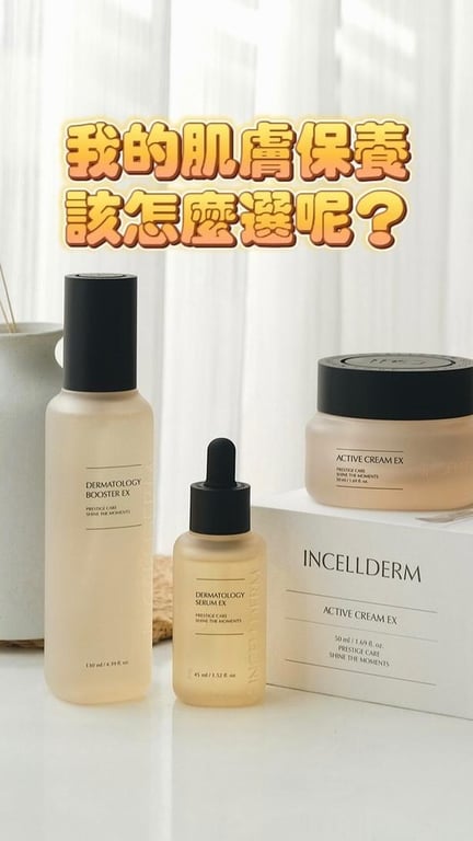 王淑惠