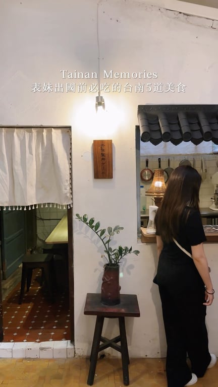 美食合集分享
