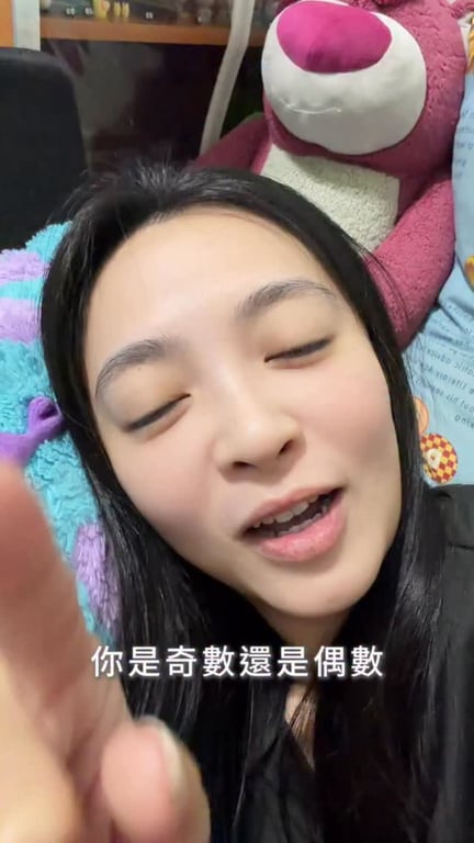 陳品妡