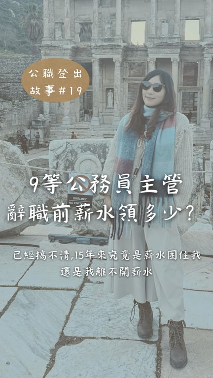 檸檬冰