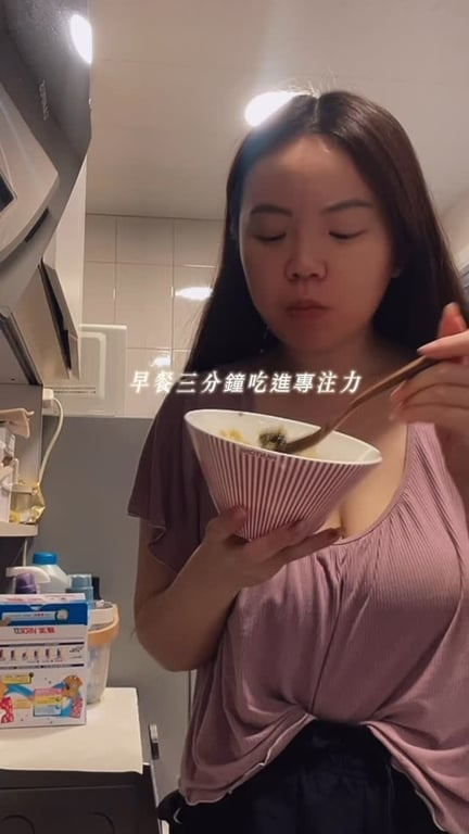 食譜