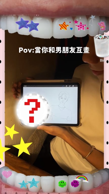 情侶日常影片
