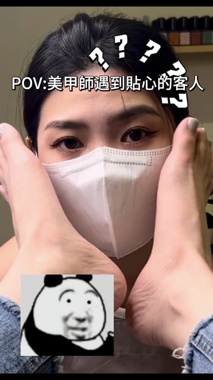 美甲師與客人的互動