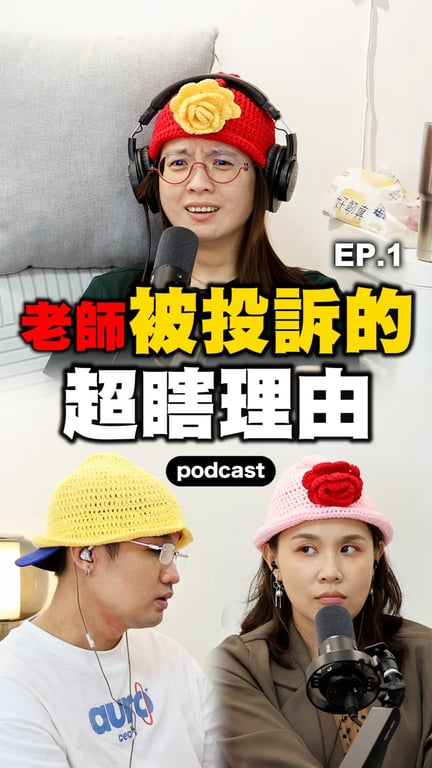 買薪融