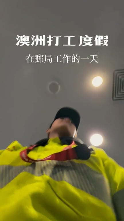 黃李思慧