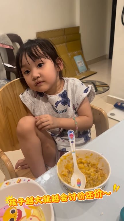 Carolyn Sia Jia Ling