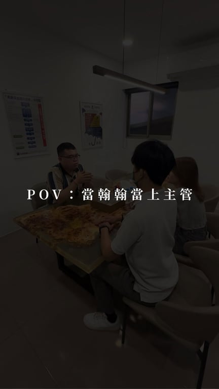 芳綺