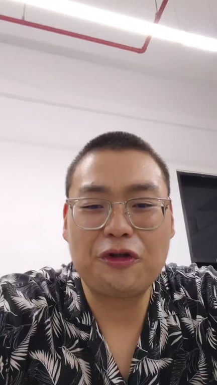 YAP HONG TIAN