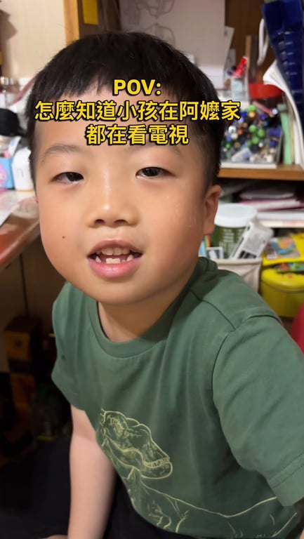 雙寶媽