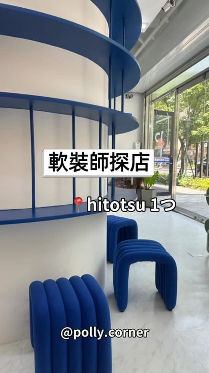 邱玉萱