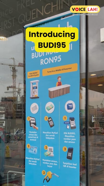 RON95 guide