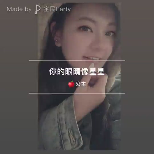 尤咨婷