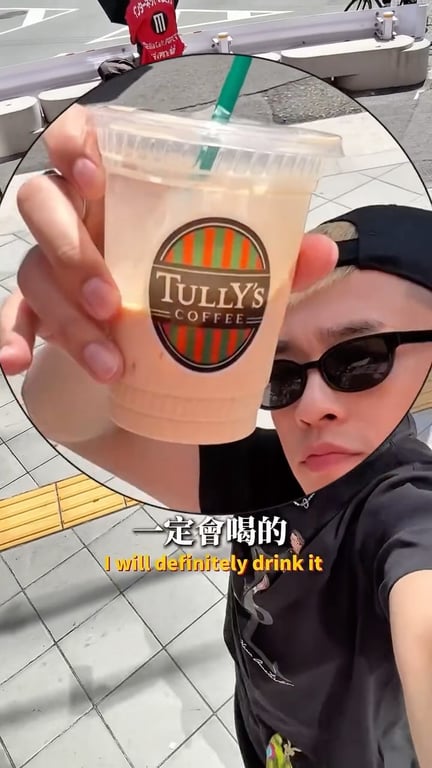 能看見未來的超美透明御守 巨大獅頭讓你跟厄運說再見！  日本大阪2間最值得去的神社⛩️ 留言「御守」參拜順序我傳給你唷 第1抽就抽到透明最強運籤詩😊  這趟機票都是用 @skyscannertw  搜出最便宜的機票 連住宿也是喔！ 好有感應的神社快傳給你的旅伴吧
