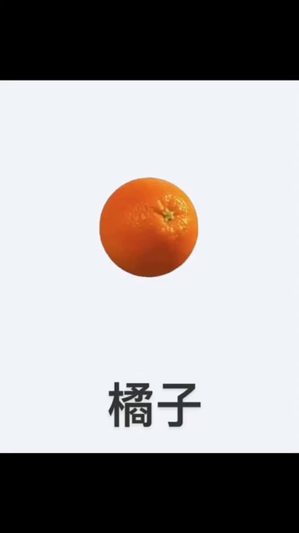 梁煒傑