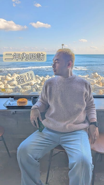 雷歐
