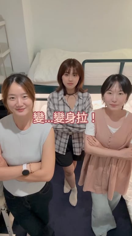 張槑槑