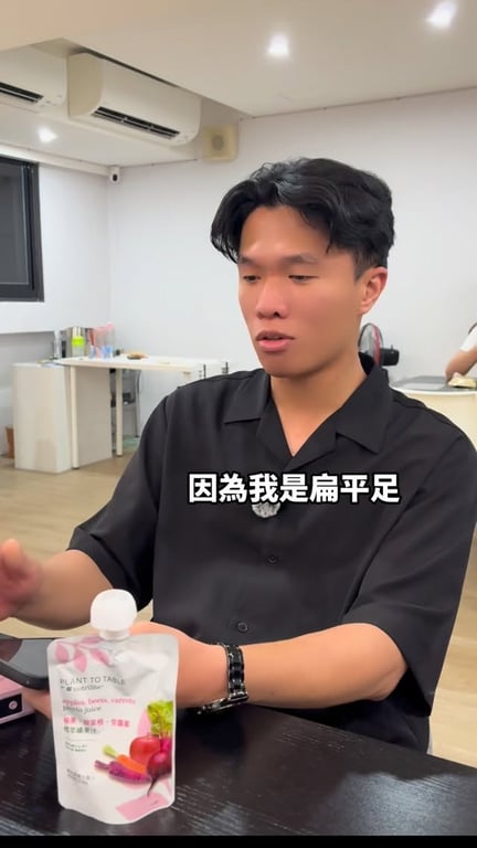 第一隻片