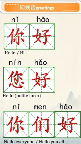 ZhangPingping