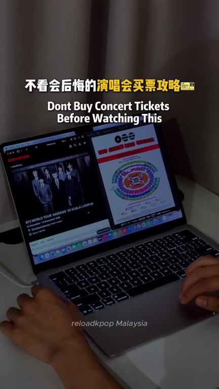 Concert Ticketing Tips