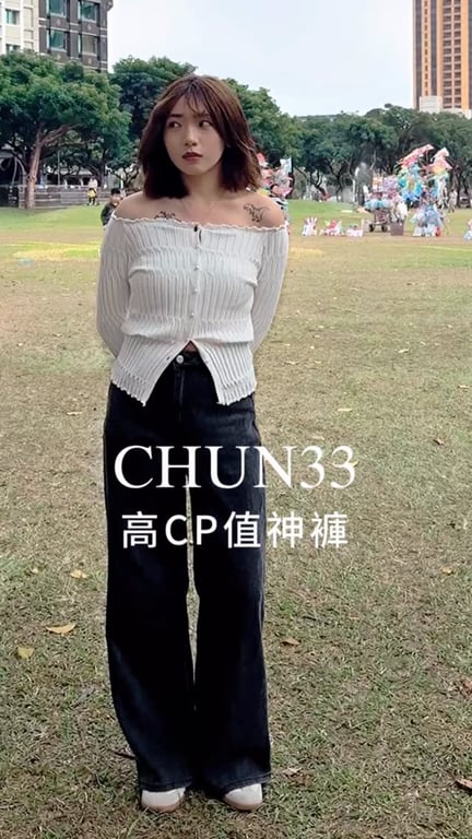 多多