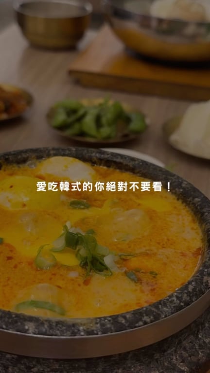 林意珊