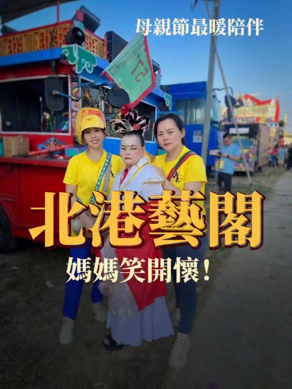 故事製作型｜擅長將品牌、產品與真實人生故事，轉化成有情緒、有畫面、有記憶點的 AI 微電影與短影音內容。