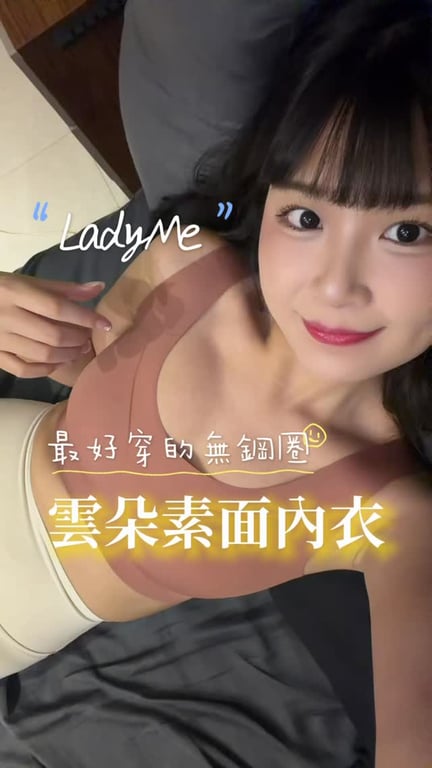 小鹿