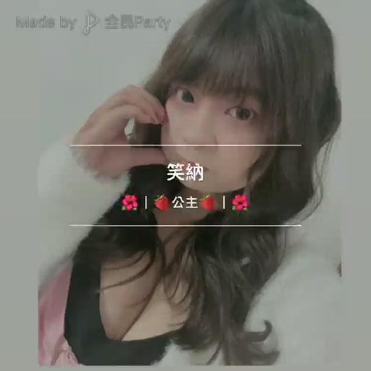 尤咨婷