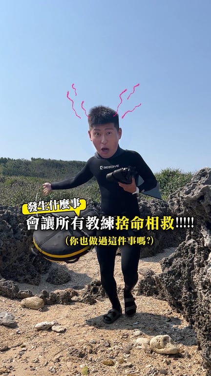黃証楷