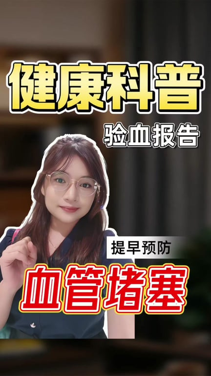 Ngew Hui Xuan