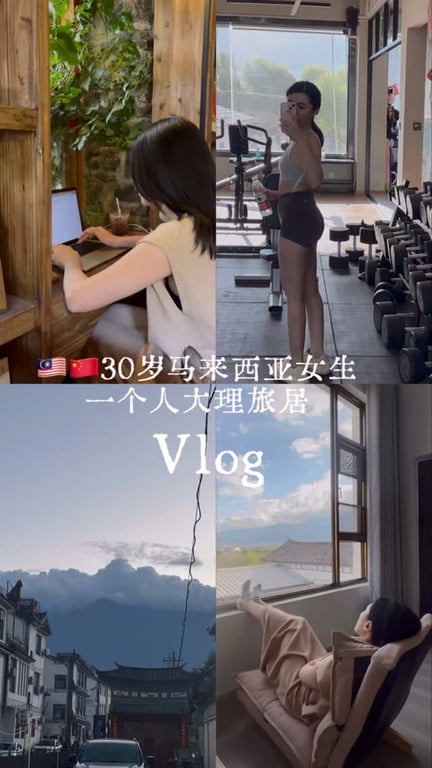 Minmin Yang