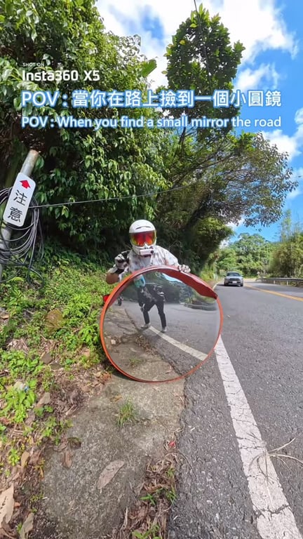 使用360相機記錄騎行中遇到的趣事