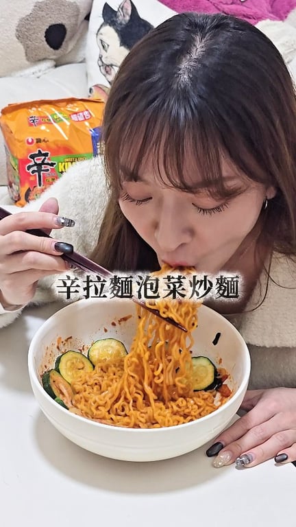 拉麵asmr烹飪開箱