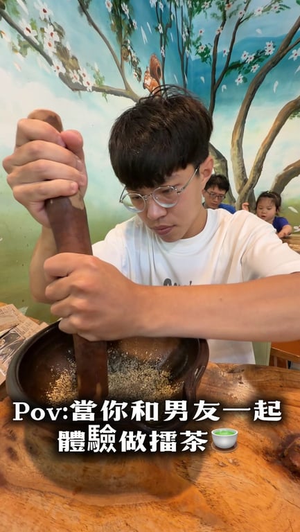 蕭若涵
