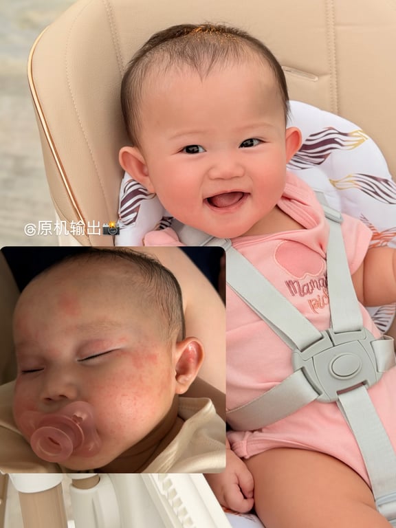 baby brand colab