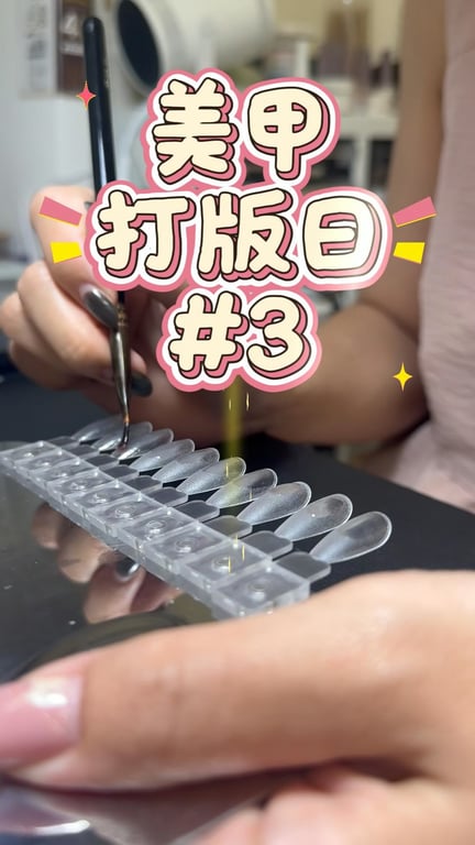 林葵芳